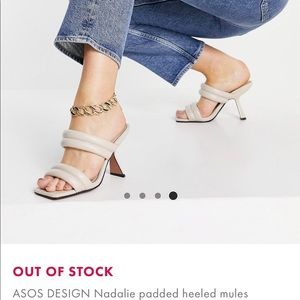 ASOS off white mules